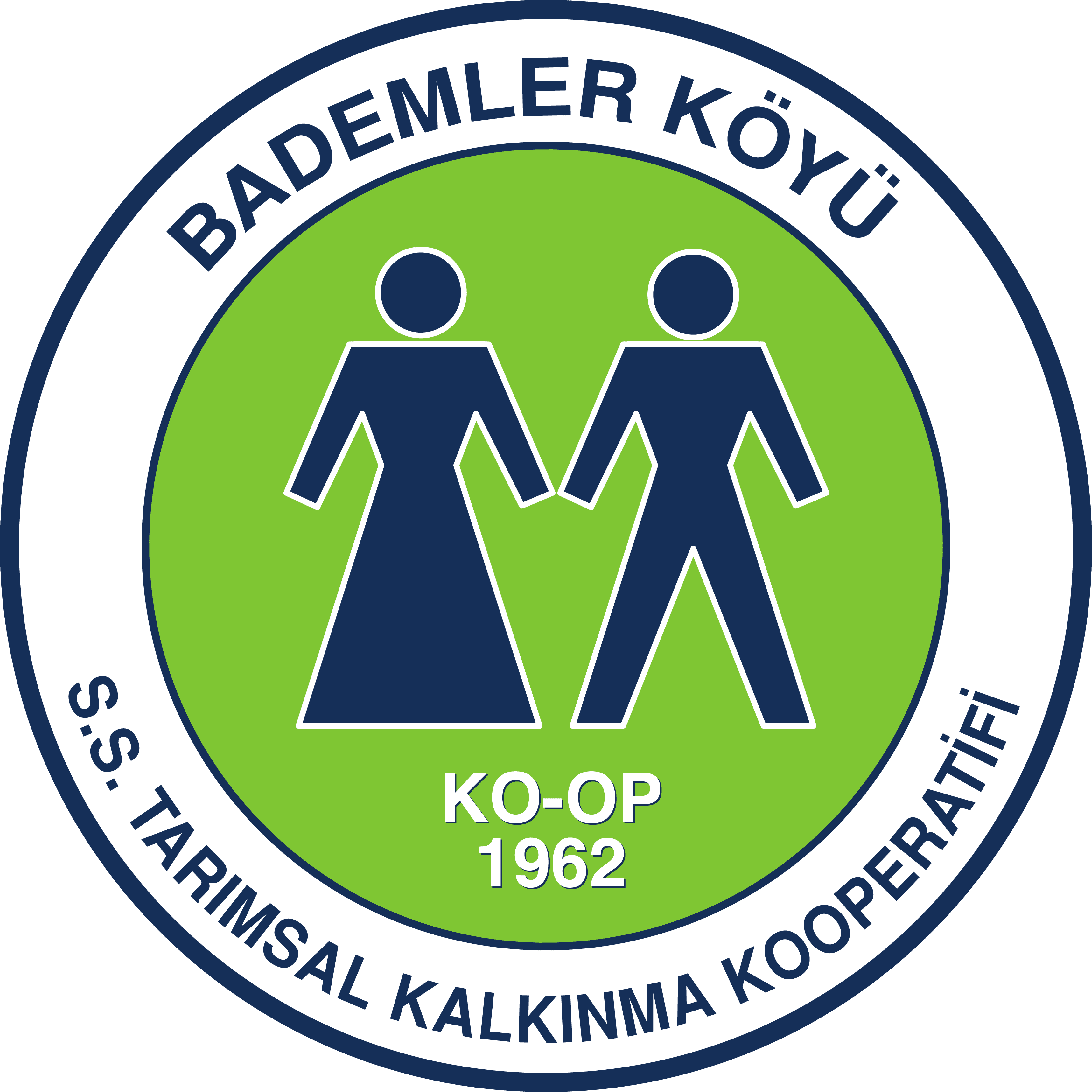 Bademler Köyü Tarımsal Kalkınma Kooperatifi - Zeytinyağı Fabrikası